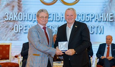 История про законы и про оренбуржцев (часть 6)
